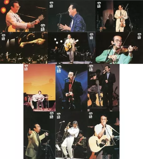 Postcard Masashi Sada Post Card Collection (12-pack) 