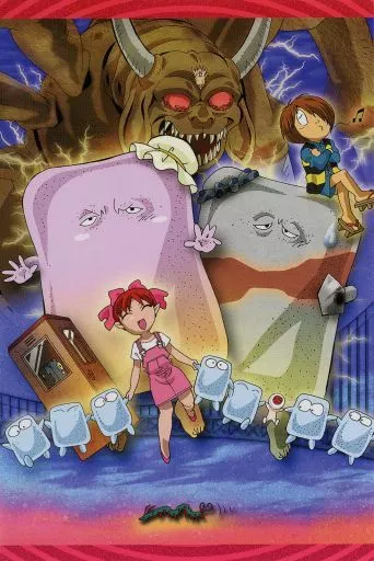 ゲゲゲの鬼太郎(第6作)コンプリートBlu-raybox 水木しげる生誕100周年記念 ゲゲゲの鬼太郎(第6作)コンプリート