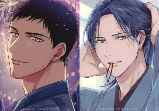 鹿楓堂 漫画 鹿楓堂よついろ日和 公式 最新コミックス第