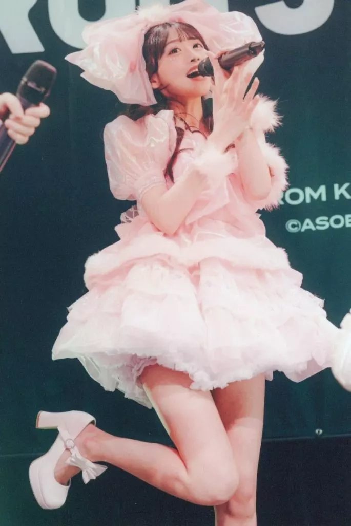 Postcard Yui Sakurai Postcard B 