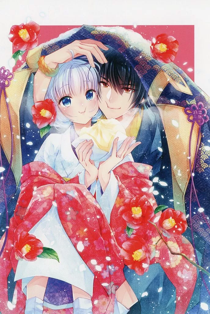 鬼の花嫁は喰べられたい　イラストカード10枚とミニ色紙 Amazon.co.jp: 鬼の花嫁は喰べられたい 10 (花とゆめコミックス