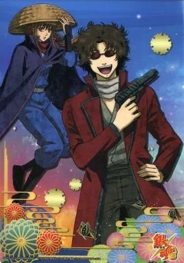キャラカード(キャラクター) 坂本辰馬＆陸奥 「ジャンボ