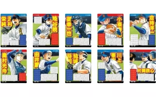 キャラカード 【ボックス】「アクリルカード ダイヤのA actII 21.新聞