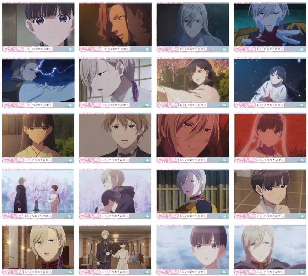 カミシライシモネ　ブロマイド　30枚 Box] My Happy Marriage Trading Bromide Collection Vol. 2 | Goods