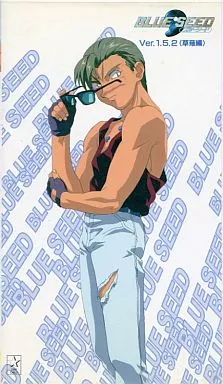 Anime VHS Blue Seed Ver. 1.5 2 - Kusanagi Edition | Video