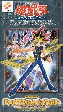 Yu-gi-oh! Duel Monsters 3 - Game Boy Color | Meses sin interés