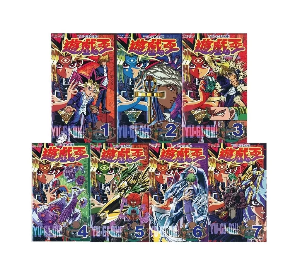 アニメ VHS 遊戯王 全7巻セット | 映像ソフト | Suruga-ya.com