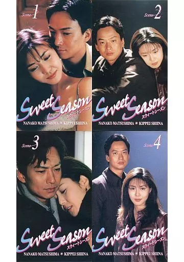 SWEET SEASON スウィートシーズン DVD 全4巻セット