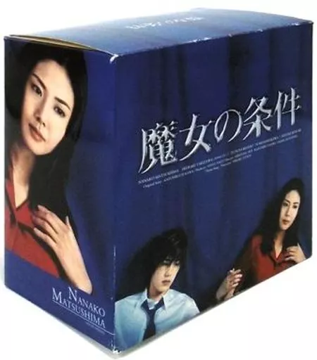 Japan TV VHS Conditions of the Witch Box Set [6-piece Set] | Video 