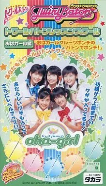 Other VHS トワールバトンレッスンスクール Oha Girl | Video software
