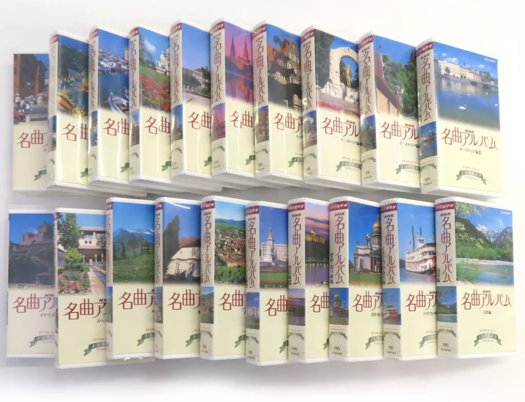 NHK名曲アルバム Amazon.co.jp: NHK名曲アルバム オーストリア編Ⅰ [Blu-ray