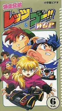 Anime Rental Up VHS Bakuso Kyodai Let's & Go! WGP Vol. 6 | Video