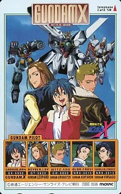 AFTER WAR GUNDAM X