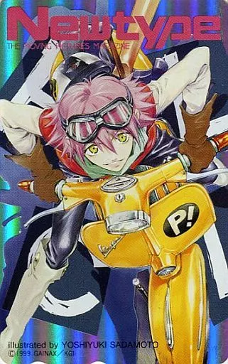 Haruhara Haruko 