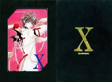 司狼神威「X-エックス-/CLAMP」 ASUKA2001 SPRING 全プレ アニメ・漫画系テレホンカード 【単品】 司狼神威「X(エックス