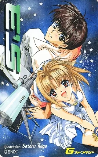 Anime and manga telephone cards Kai = 玖堂 / Asuka = 篤川