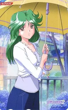 A la Carte] Kasumi Aso 