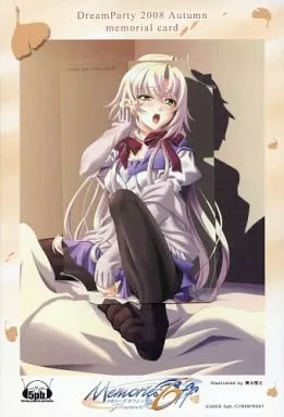 嘉神川クロエ 嘉神川クロエ| Bangumi 番组计划