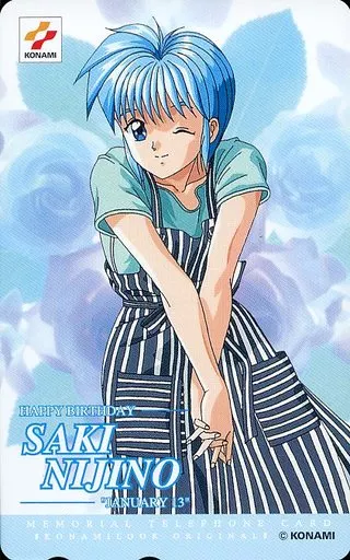探偵なんか大きらい (ポプラ社文庫―TOKIMEKI BUNKO)