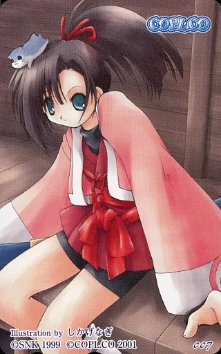 ゲーム・PC系テレホンカード 吉野凛花「サムライスピリッツ(SAMURAI