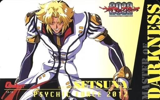 【初回特典付】「サイキックフォース PSYCHIC FORCE Vol.1,2」 Psychic Force 2012 - Wikipedia