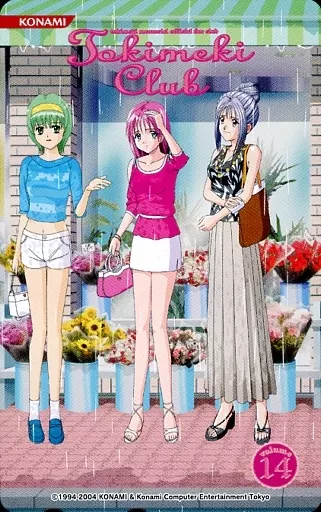 【PSA10】ワイルドアームズ3/ファミ通一族の陰謀カード PSA10】ワイルドアームズ3/ファミ通一族の陰謀カード-人気