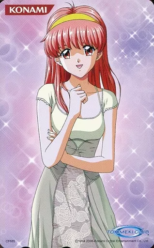 Game and PC telephone cards Fujisaki Shiori 