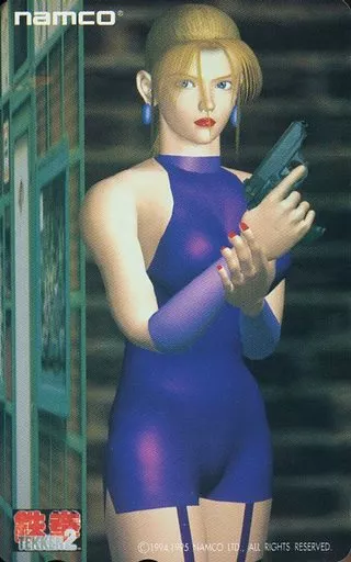 No.２ 鉄拳２ TEKKEN２ 袋引きカード OHSATO オオサト NINA Game and PC telephone cards Nina Williams 「 TEKKEN 2 」 | Toy