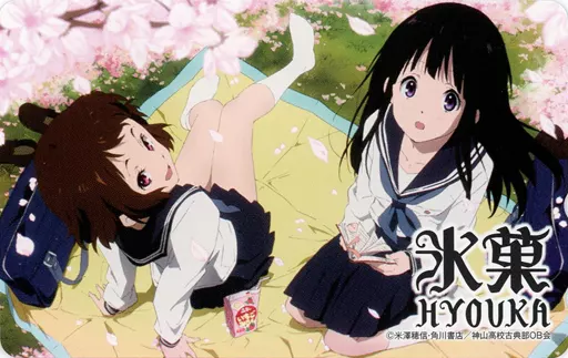 ポスター 空気清浄B2ポスター 千反田える＆伊原摩耶花