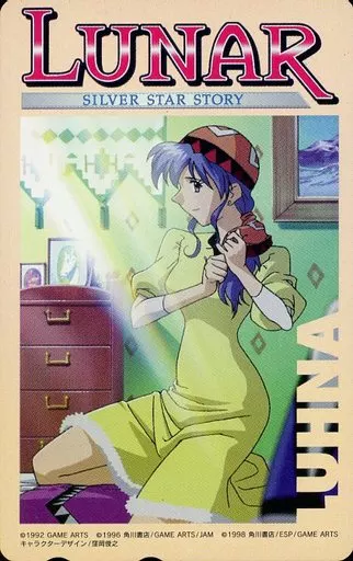 Game and PC telephone cards Luna Noah, 