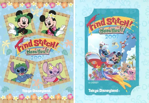 Anime and manga telephone cards Stitch / Mickey Mouse