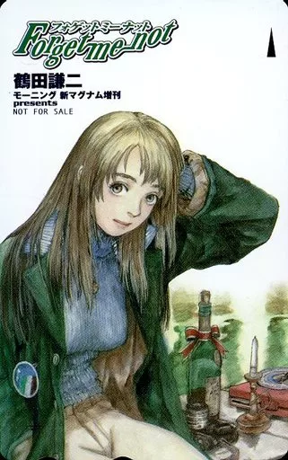 Anime and manga telephone cards One person in total  