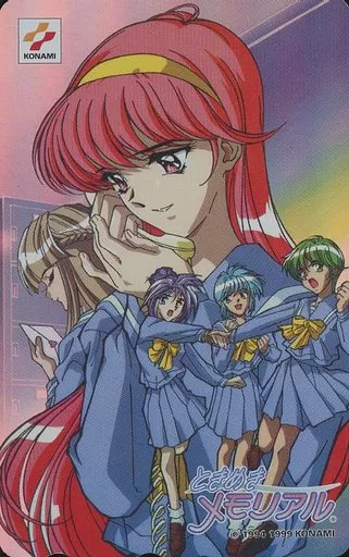 Tokimeki Memorial Selection: Fujisaki Shiori | Tokimeki