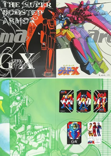 5-Pack) Tennoji Chikara / Mozu Keiichi / Hanajin / Total 7 people