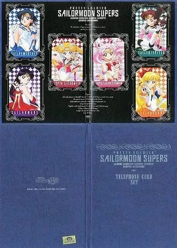 アニメ・漫画系テレホンカード　(6枚組) セーラームーン/セーラーちびムーン/セーラーマーキュリー/計6名「美少女戦士セーラームーンSuperS [台紙付き]」 アニメ・漫画系テレホンカード (※台紙傷み・汚れ有り)(6枚組