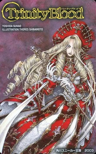 Caterina Sforza' Trinití Blood / THORES Shibamoto' Kadokawa