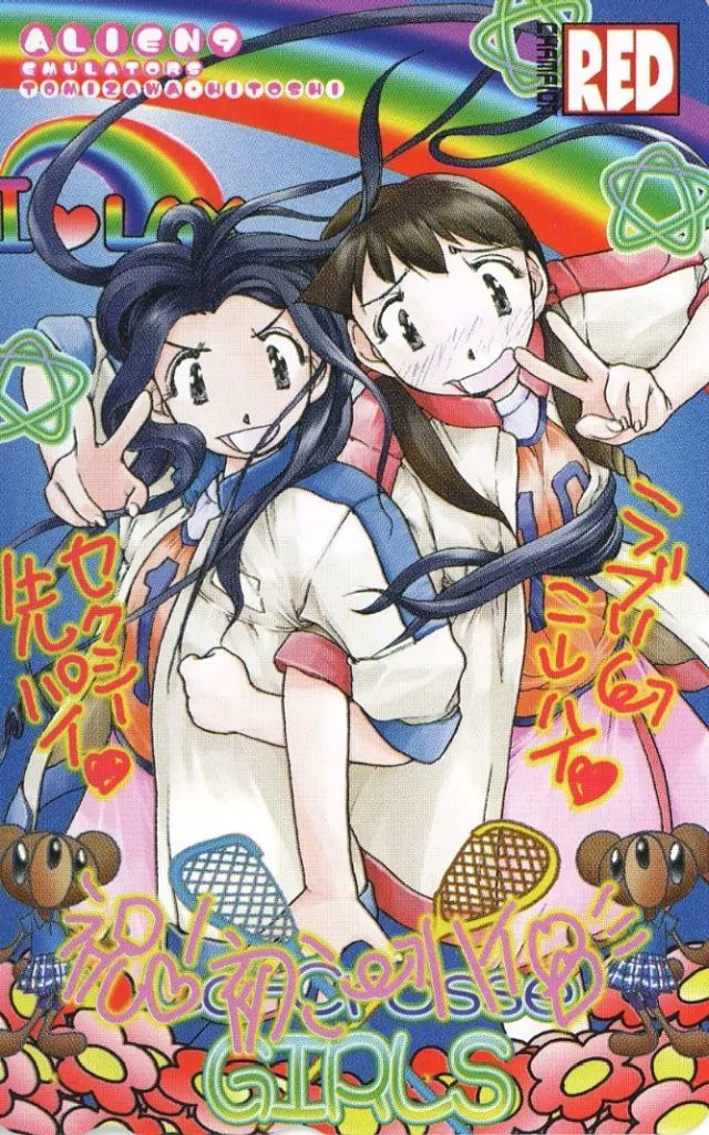 Kodansha Encyclopedia of Japan（全9巻セット） Kodansha Encyclopedia of Japan（全9巻セット） 本
