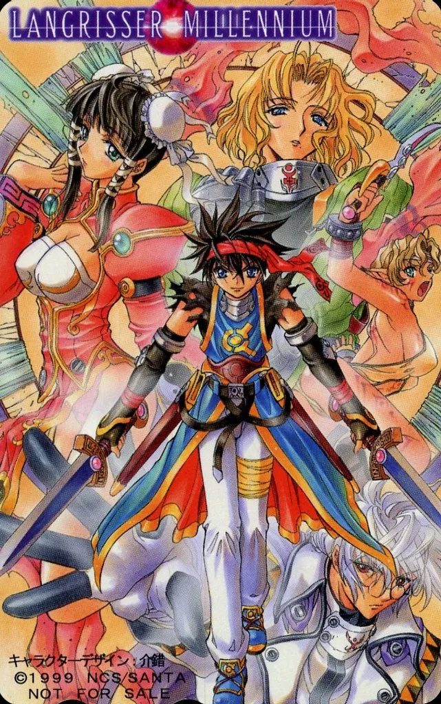 ゲーム・PC系テレホンカード タジ・アスガラフ/ネイ・リンスン