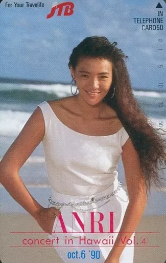 稀少！）杏里/Angel Whisper～ANRI Concert in Hawaii～