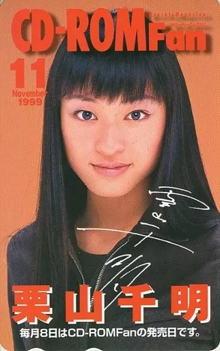 栗山千明　CHiAKi KURiYAMA　コールドフィンガーガール　廃盤[CD] Amazon.co.jp: コールドフィンガーガール(DVD付): ミュージック