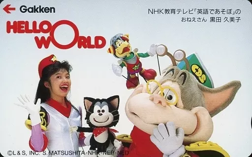 レア♪ noisy noisy by mieko uesako キャスター付 Golf Item – Noisy Noisy by mieko uesako