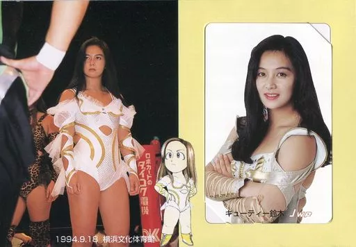 SPORTS TELEPHONE CARD 「 Cutie Suzuki [With Cardboard] 」 JWP