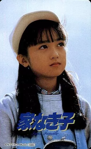 安達祐実　ドラマ 
