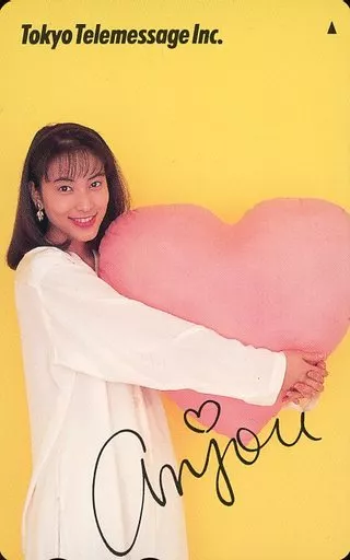 Female idol and actors telephone card Kakko 「 Tokyo Telemessage