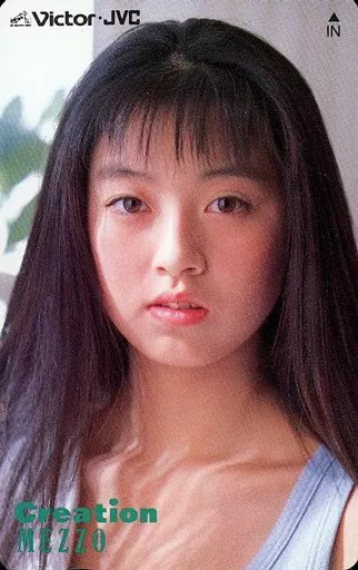 女性アイドル・俳優系テレホンカード 高岡早紀「Victor JVC