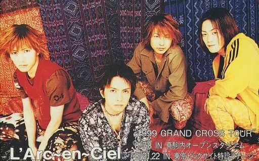 Male idol actors telephone card Tetsuya / hyde / ken / 4 persons