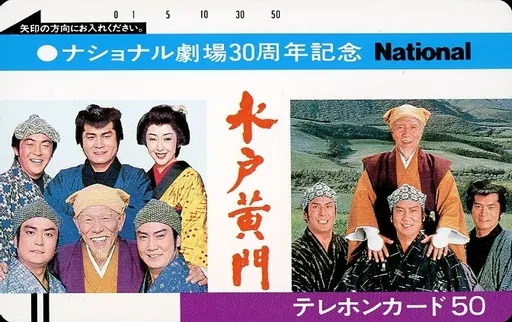 3CD Kato Hirohiko The art of Hirohiko Kato SGNJ10046PROMO TOSHIBA Japan OBI プロモ /00330 3CD Kato Hirohiko The art of Hirohiko Kato SGNJ10046PROMO