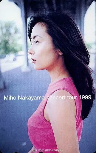 ｟極美品｠Miho Nakayama Concert Tour 1999 250px-Miho_Nakayama_-