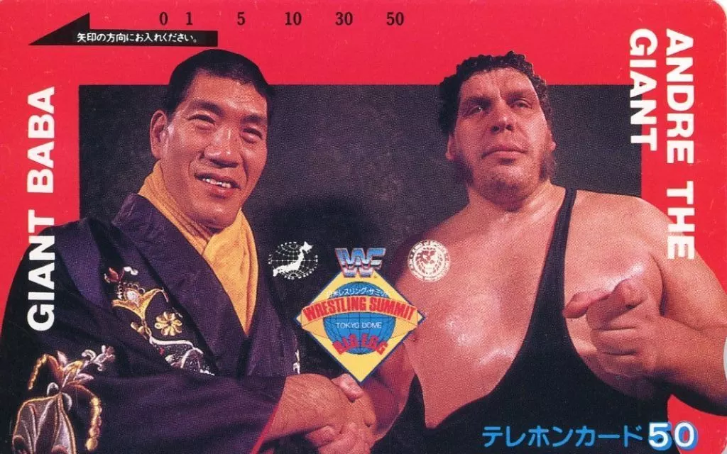 SPORTS TELEPHONE CARD Giant Baba / André the Giant 
