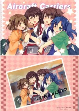 Amazon.co.jp: 艦隊これくしょん 艦これ 限定版 キャラアニ 全巻